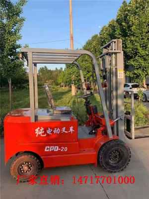 丹東小型裝卸電動(dòng)叉車價(jià)格及裝卸搬運(yùn)應(yīng)用分析